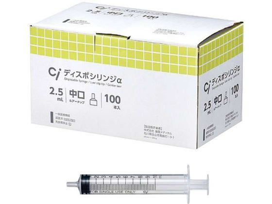 Ci���f�B�J�� Ci �f�B�X�|�V�����W�� ���� 10mL 100�{ 600438