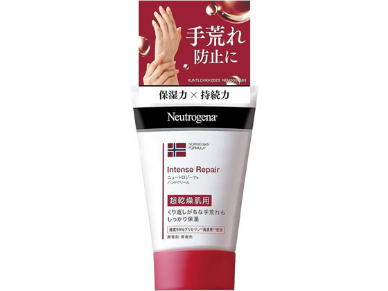 ニュートロジーナ インテンスリペア ハンドクリーム 50g ニュートロジーナ インテンスリペア ハンドクリーム 50g