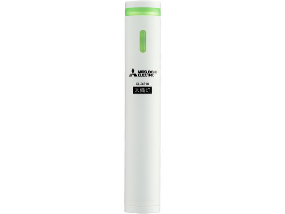 三菱電機 LED常備灯 CL-3210
