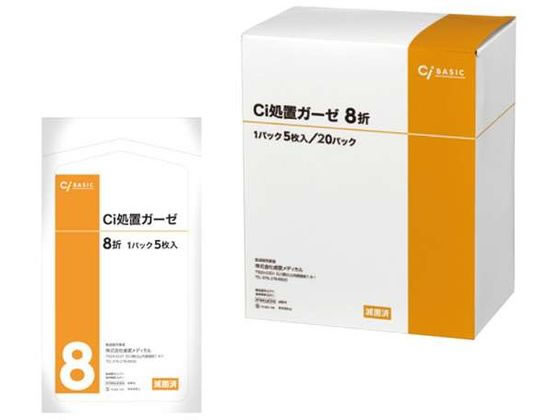 Ci���f�B�J�� Ci ���u�K�[�[8�� �z���C�g 5���~20�p�b�N 610446