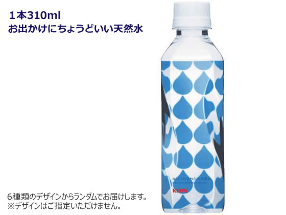 キリン やわらか天然水 310ml キリン やわらか天然水 310ml
