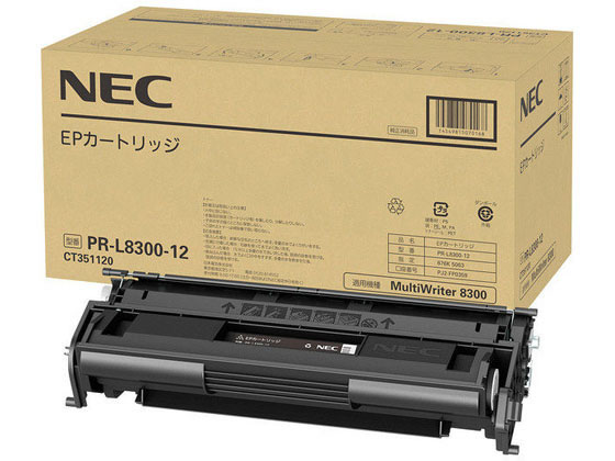 NEC トナー EPカートリッジ PR-L8300-12 NEC トナー EPカートリッジ PR-L8300-12