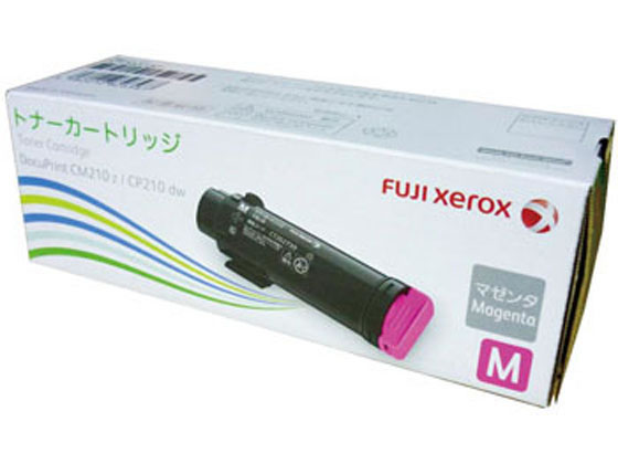富士フイルムBI トナーカートリッジ マゼンタ CT202730