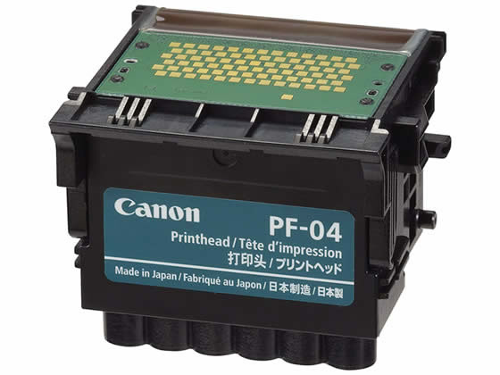 CANON プリントヘッド PF-04 6色一体型 3630B001
