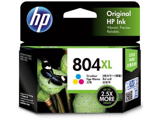 HP hp 804XL インクカートリッジ カラー(増量) T6N11AA