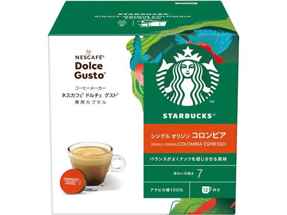 ネスレ スターバックス コロンビア ドルチェ グスト カプセル 12杯分 ネスレ スターバックス コロンビア ドルチェ グスト カプセル 12杯分