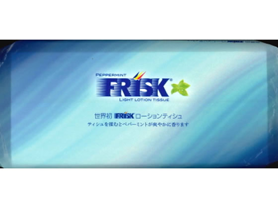 丸富製紙 花束 フリスクライトローションティシュ ピロー 1w1pが149円 ココデカウ 丸富製紙 花束 フリスクライトローションティシュ ピロー 1w1pが149円 ココデカウ