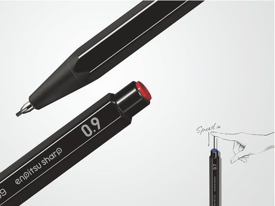 コクヨ 鉛筆シャープ 1.3mm 赤芯 PS-PER113-1Pが152円 通販