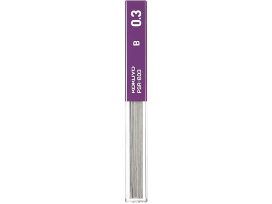コクヨ シャープ替芯 0.3mm B PSR-B03-1P コクヨ シャープ替芯 0.3mm B PSR-B03-1P