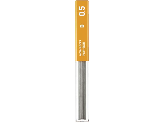 コクヨ シャープ替芯 0.5mm B PSR-B05-1P