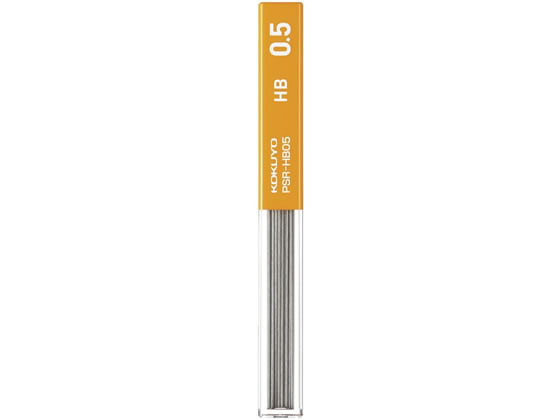 コクヨ シャープ替芯 0.5mm HB PSR-HB05-1P