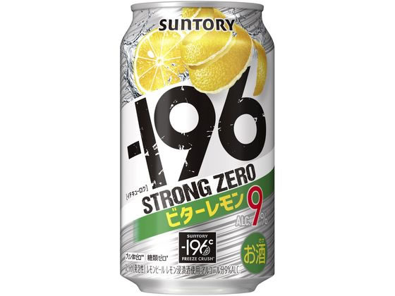 サントリー -196 ストロングゼロ ビターレモン 350ml サントリー -196 ストロングゼロ ビターレモン 350ml