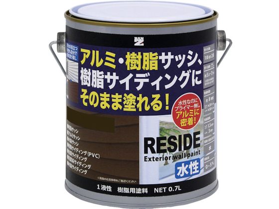 ●色：ダークブロンズ●容量（Ｌ）：０．７●乾燥時間：約８時間●指触乾燥時間：約２０分●塗り重ね可能時間：約１．５時間●塗り重ね回数：１〜２回●塗布面積（［［Ｍ２］］）：５．５〜７．０●標準塗布量：０．