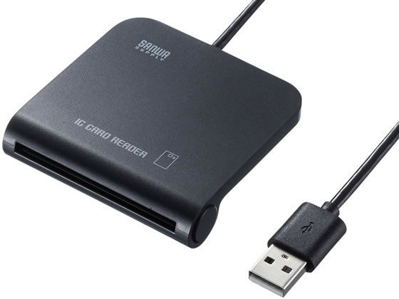 サンワサプライ 接触型ICカードリーダライタ ADR-MNICU2 サンワサプライ 接触型ICカードリーダライタ ADR-MNICU2