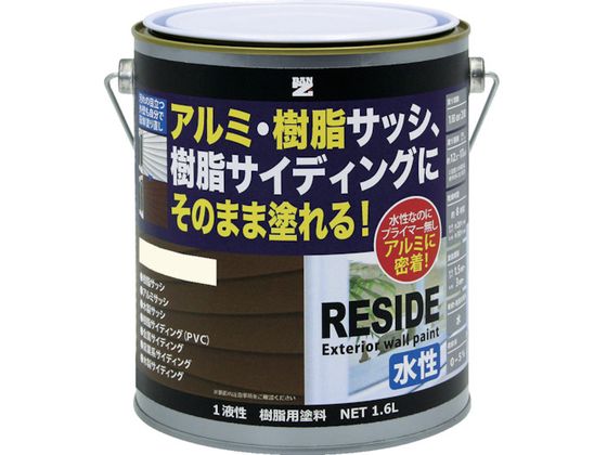 BANーZI 樹脂・アルミ サッシ・外壁 用塗料 RESIDE 1.6L オフホワイト 25-92B L-RSD L16D1 BANーZI 樹脂・アルミ サッシ・外壁 用塗料 RESIDE 1.6L オフホワイト 25-92B L-RSD L16D1