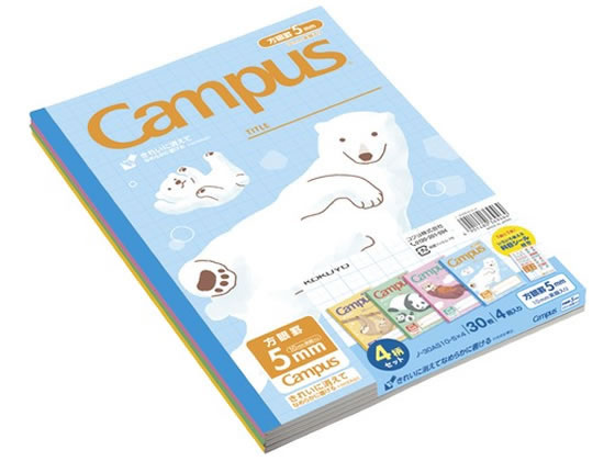 コクヨ キャンパスノート用途別(アニマル柄) セミB5 5mm方眼 4柄パック コクヨ キャンパスノート用途別(アニマル柄) セミB5 5mm方眼 4柄パック