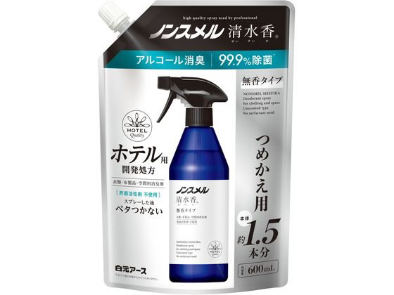 白元アース ノンスメル 清水香 無香 詰替 600mL