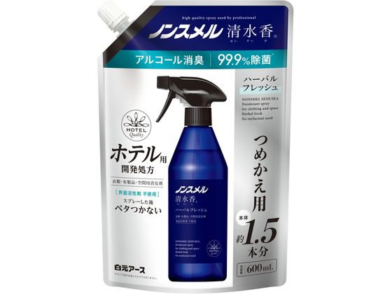 白元アース ノンスメル 清水香 ハーバルフレッシュ 詰替 600mL