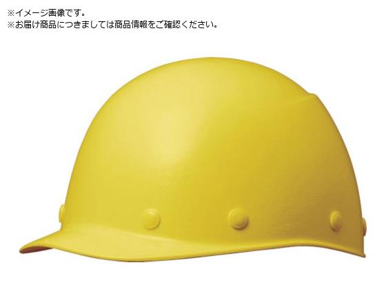 ミドリ安全 FRP製ヘルメット 野球帽型 イエロー SC-9FRA-KP-Y ミドリ安全 FRP製ヘルメット 野球帽型 イエロー SC-9FRA-KP-Y