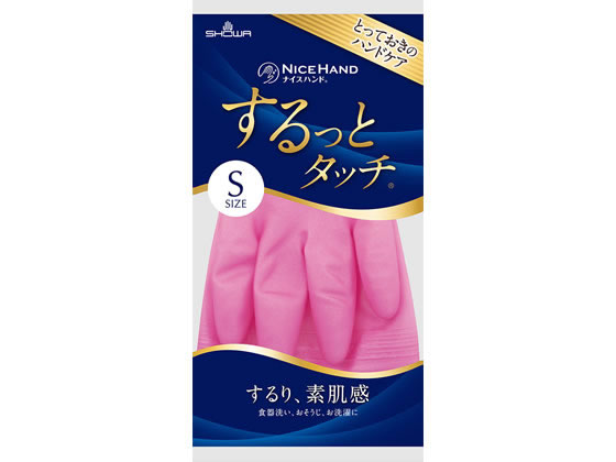 ショーワグローブ ナイスハンド するっとタッチ S ルビーピンク