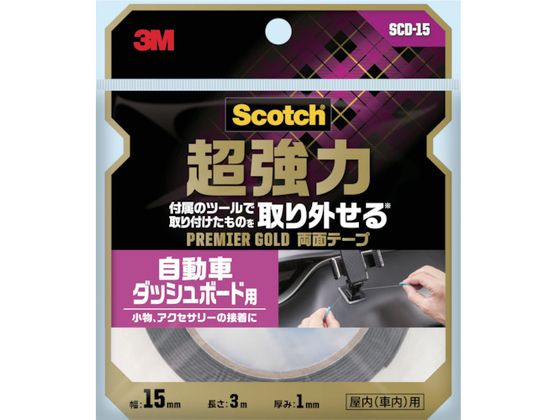 3M XRb` ͗ʃe[v v~AS[h
