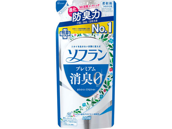 ライオン ソフランプレミアム消臭 ホワイトハーブアロマ 詰替 420mL