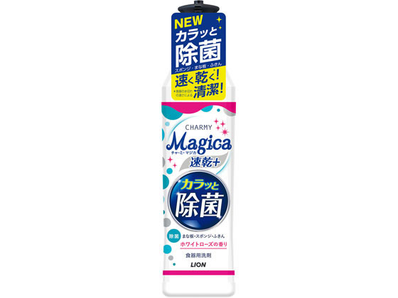 CI Magica +(vX)  zCg[Y { 220mL