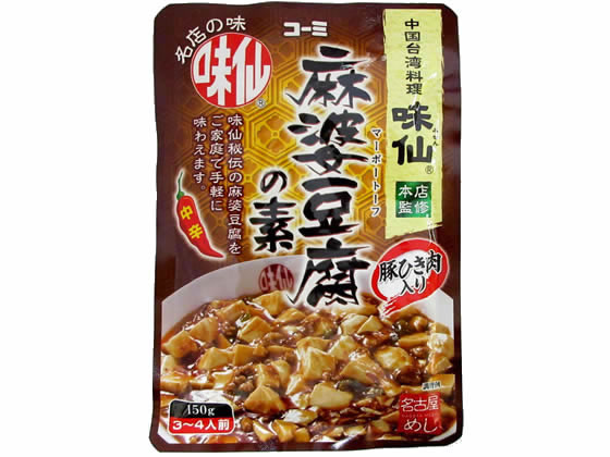 コーミ 味仙麻婆豆腐の素150g コーミ 味仙麻婆豆腐の素150g