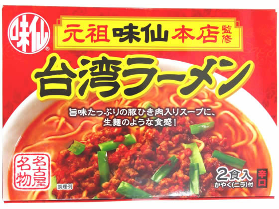 コーミ 味仙本店台湾ラーメンセット コーミ 味仙本店台湾ラーメンセット