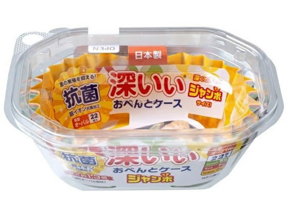 東洋アルミ 抗菌深いぃ おべんとケース ジャンボ オーバル