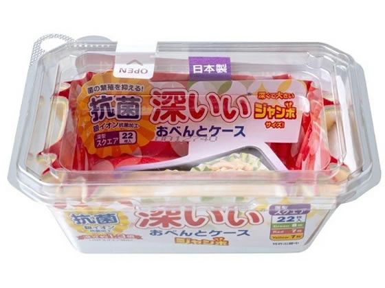 東洋アルミ 抗菌深いぃ おべんとケース ジャンボ スクエア