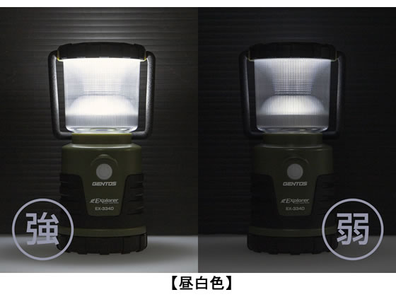 ジェントス LEDランタン Explorer 440lm 光色切替 EX-334Dが
