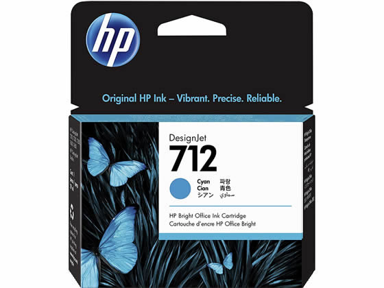 HP インクカートリッジ シアン 29ml HP712 3ED67A