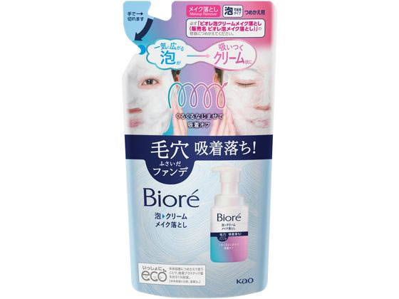 KAO ビオレ 泡クリームメイク落とし つめかえ用 170mL KAO ビオレ 泡クリームメイク落とし つめかえ用 170mL