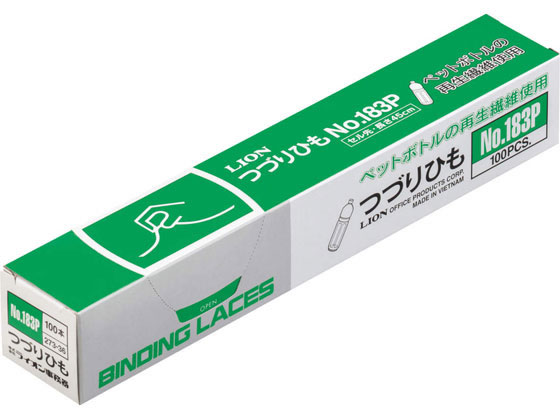 ライオン事務器 つづりひも 100本 No.183P 27336 ライオン事務器 つづりひも 100本 No.183P 27336