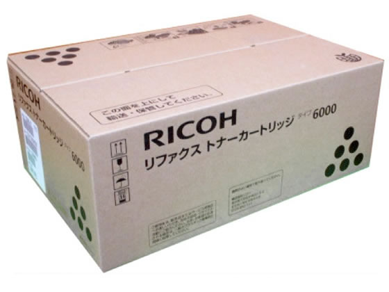 リコー リファクストナーカートリッジ タイプ6000 339862