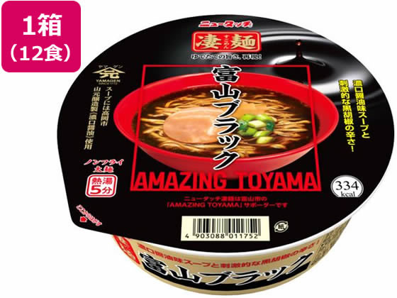 ヤマダイ 凄麺 富山ブラック 119g 12食 ヤマダイ 凄麺 富山ブラック 119g 12食