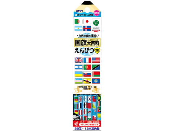 クツワ 国旗大百科えんぴつ 2B 12本 RF019 クツワ 国旗大百科えんぴつ 2B 12本 RF019