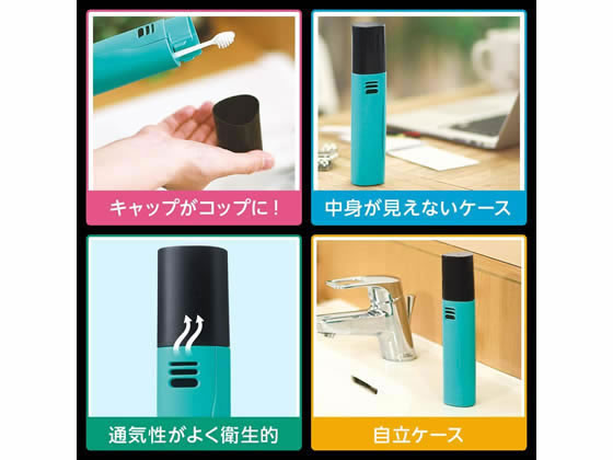 ライオン MIGACOT クリニカアドバンテージ ハミガキ・ハブラシ