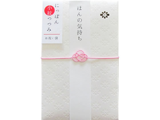 今村紙工 にっぽん小紋つつみ 桜花菱 JP-05P