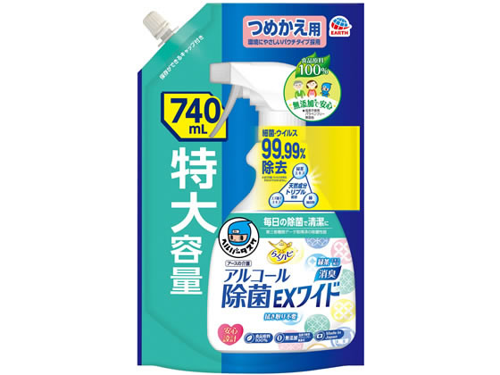 ●仕様：アルコール除菌剤（つめかえ用）●内容量：７４０ｍＬ【使用上の注意】※用途以外に使用しない。飲まない。人体や食品に使用しない。換気をよくして使用する。アルコールに弱い人、アレルギー症状やかぶれを
