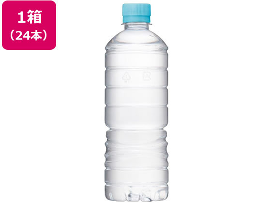 アサヒ飲料 おいしい水 天然水 ラベルレスボトル 600ml×24本 アサヒ飲料 おいしい水 天然水 ラベルレスボトル 600ml×24本