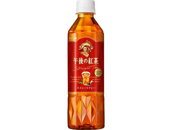 キリン 午後の紅茶 ストレートティー 500ml キリン 午後の紅茶 ストレートティー 500ml