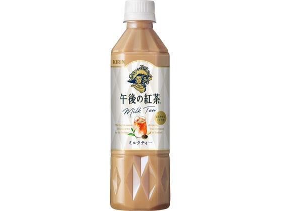 キリン 午後の紅茶 ミルクティー 500ml キリン 午後の紅茶 ミルクティー 500ml