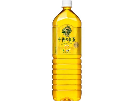キリン 午後の紅茶 レモンティー 1.5L キリン 午後の紅茶 レモンティー 1.5L