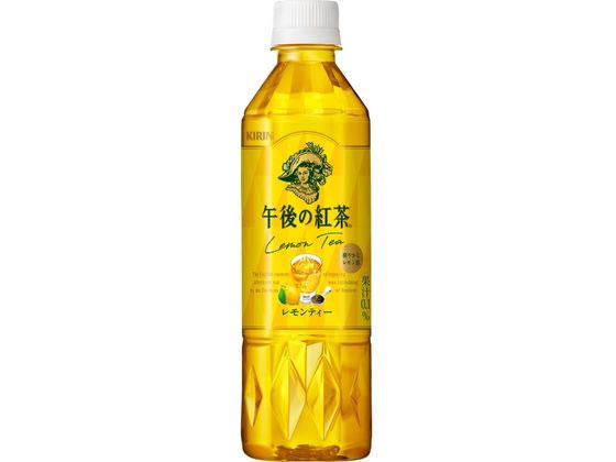キリン 午後の紅茶 レモンティー 500ml キリン 午後の紅茶 レモンティー 500ml