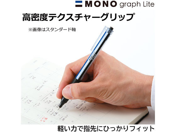 トンボ鉛筆 油性ボールペン モノグラフライト 0 38mm赤インク Fce112aが124円 ココデカウ トンボ鉛筆 油性ボールペン モノグラフライト 0 38mm赤インク Fce112aが124円 ココデカウ