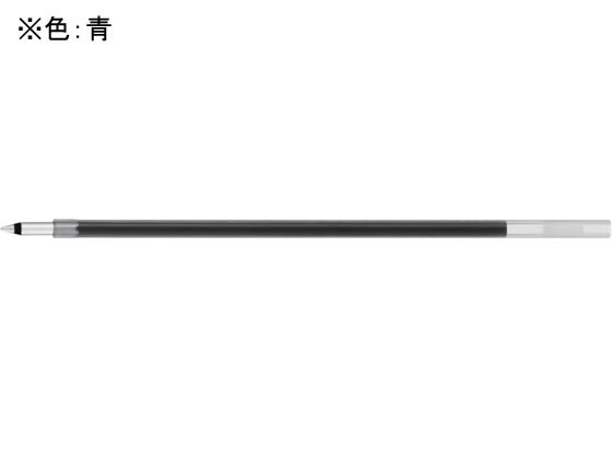 パイロット 多色油性ボールペン替芯 0.3mm 青 BVRF-8MF-L