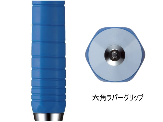 コクヨ 鉛筆シャープTypeS 0.9mm 青 PS-P200B-1P
