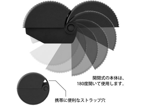 ミドリ デザインフィル ダンボールカッター 黒a が960円 ココデカウ